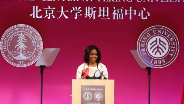 Michelle_Obama_small