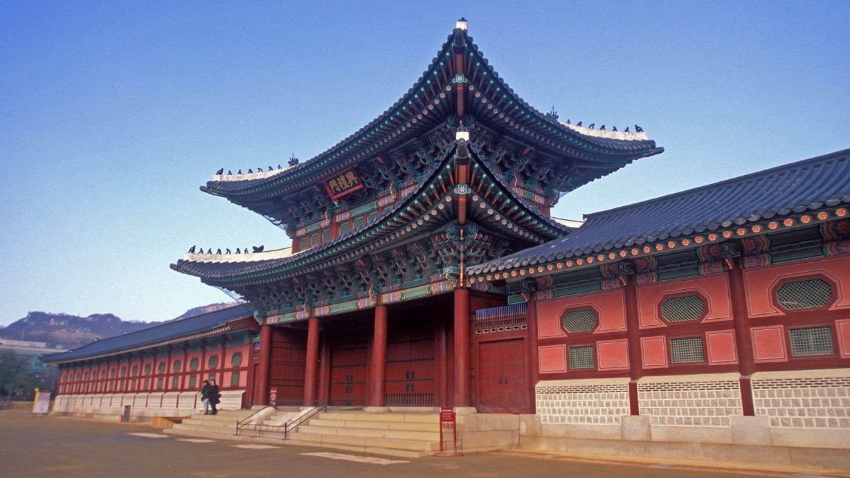 Gyeongbok Palace - Seoul, S. Korea