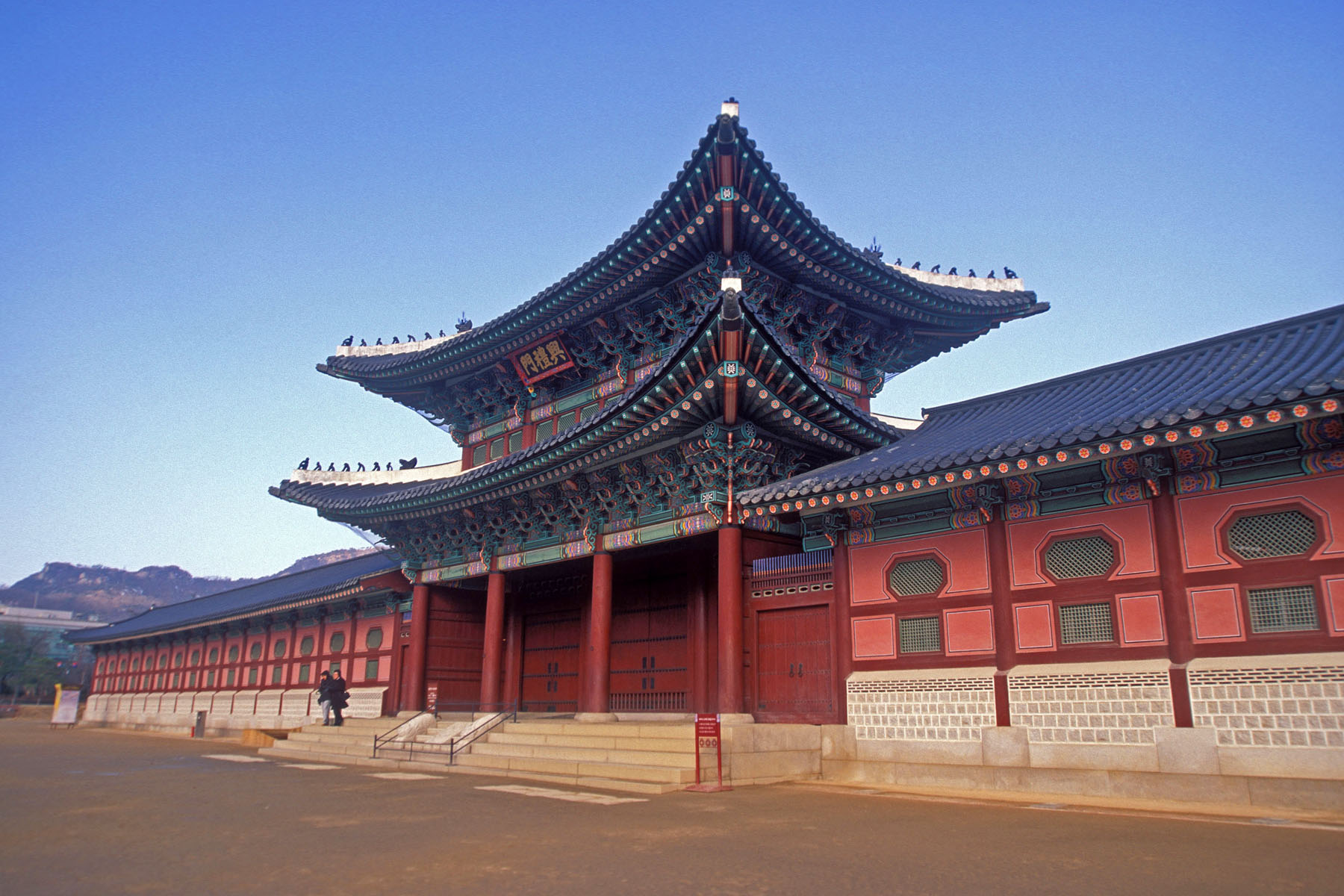 Gyeongbok Palace - Seoul, S. Korea